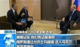 武清记者爆料新闻事件是真的吗,真相调查与核实