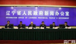 本溪最新爆料新闻报道,揭秘事件背后惊人真相