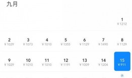 吃瓜爆料抖音网红九点,揭秘吃瓜爆料的背后故事