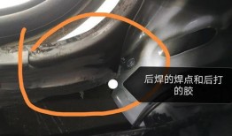 舟山网红爆料新闻事件视频,最新新闻事件视频揭秘